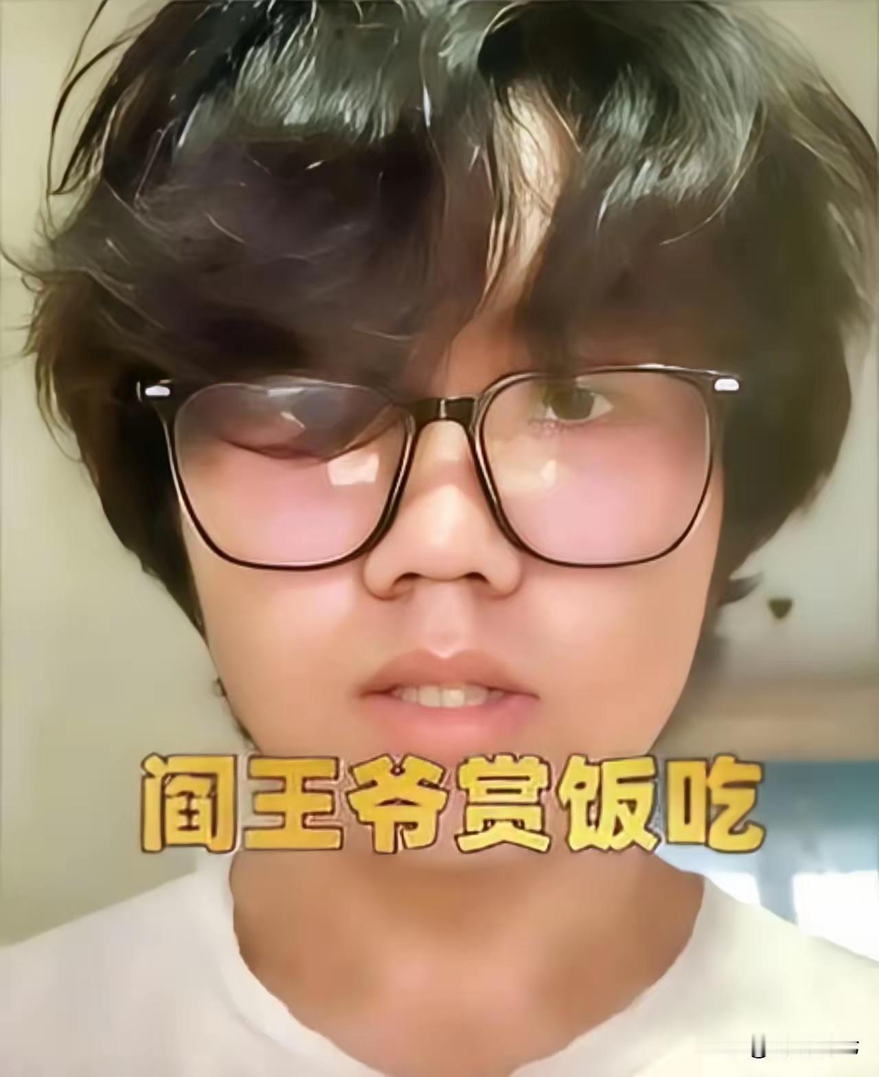 河南这位高考生最近在网上出圈，444分，生日又是4月4日，被殡葬相关专业录取，网