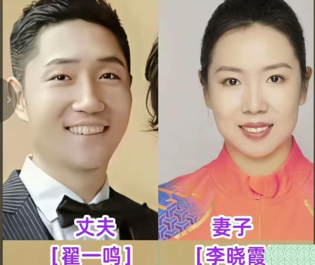 赛场之上，他们身披国旗奋勇拼搏，向着奖牌全力冲刺；走下赛场，爱人相伴左右，成为彼