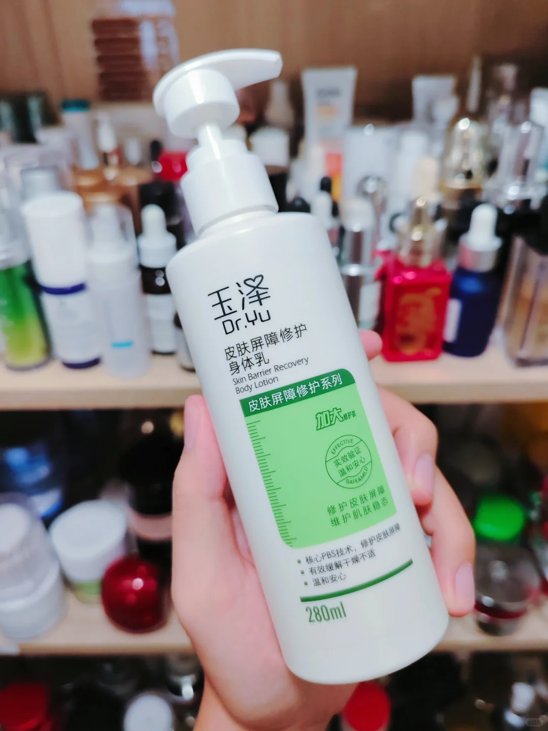 一入秋全身痒要怎么挑身体乳？
