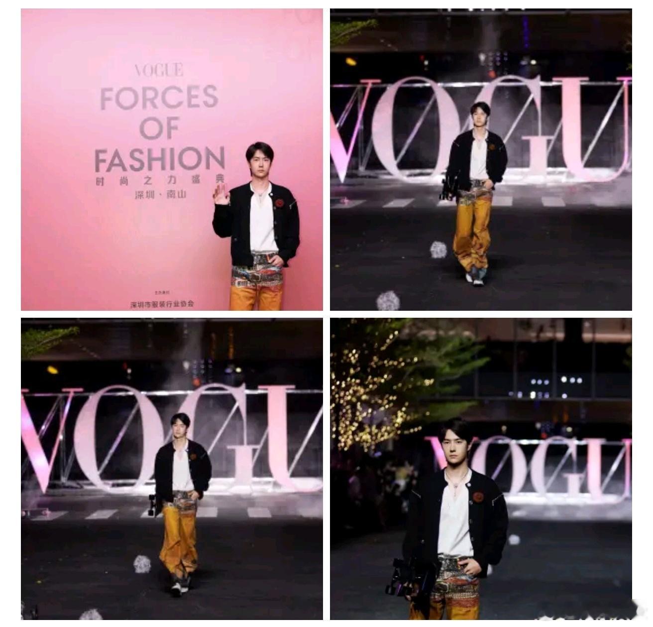#王一博 起猛了#王一博VOGUE时尚盛典闪耀全场，与时尚先锋一起感受这场盛会的