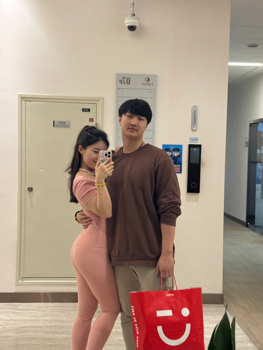 接男友下班live3