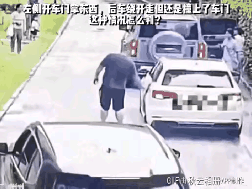 视频里的黑车和白车剐蹭了。
        有人说，从情理的角度看，黑车为什么就