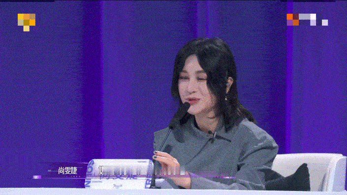 尚雯婕脑瓜子转了三百六十度声鸣远扬尚雯婕这推理能力绝了！选手说“国家队”，她眼神