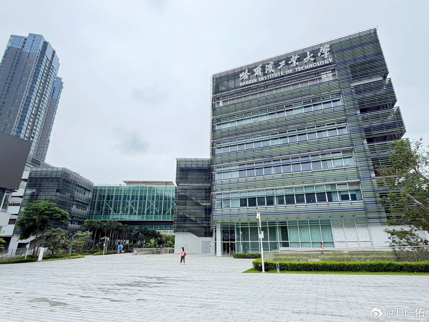 好好学习，天天向上 深圳·哈尔滨工业大学深圳研究生院