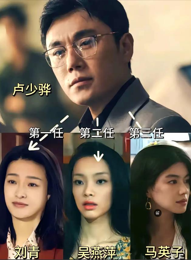 《扫毒风暴》用心了，卢少骅的三任老婆还挺像的。

有人说，如果不做违法的事，卢少