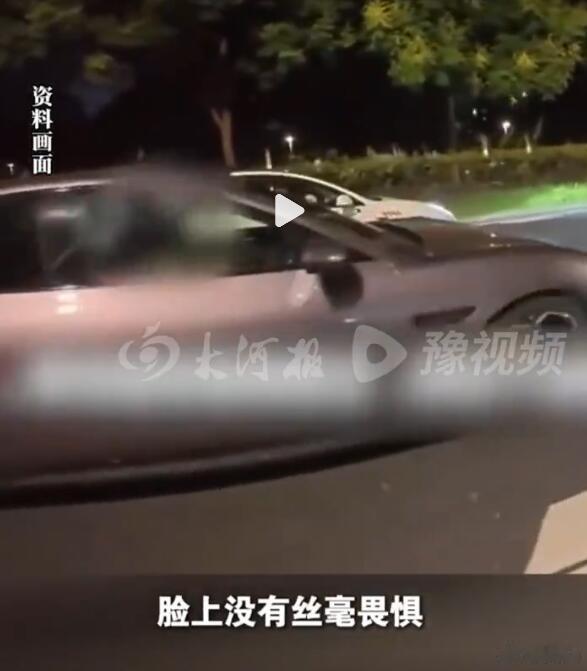 看视频，虽然有快放，但速度估计不会低于80kph，在开放道路上这样开，而且在斑马