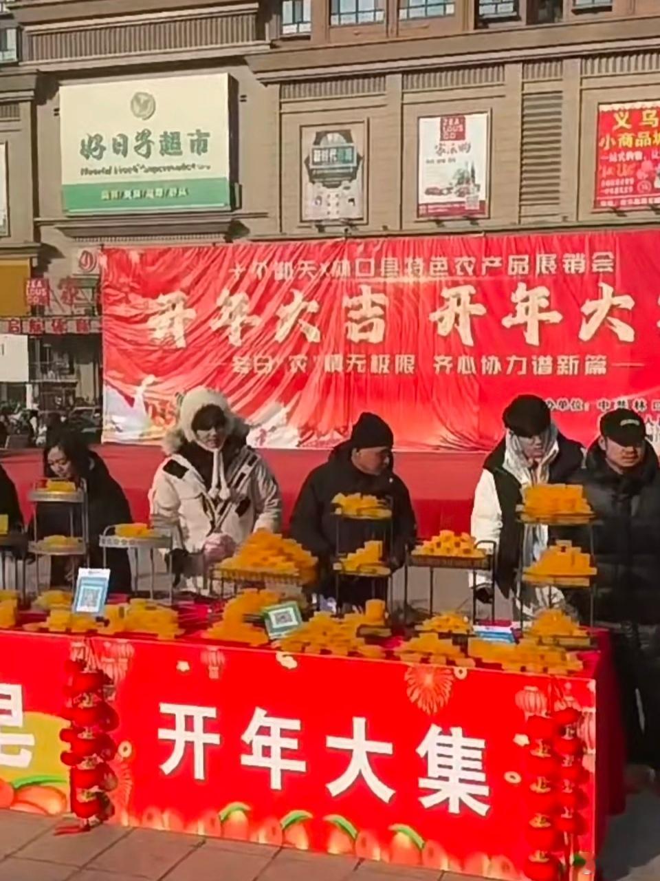 原来这就是十个勤天去墨脱的理由种地吧 细数十个勤天一路助农足迹，各类农产品专场用