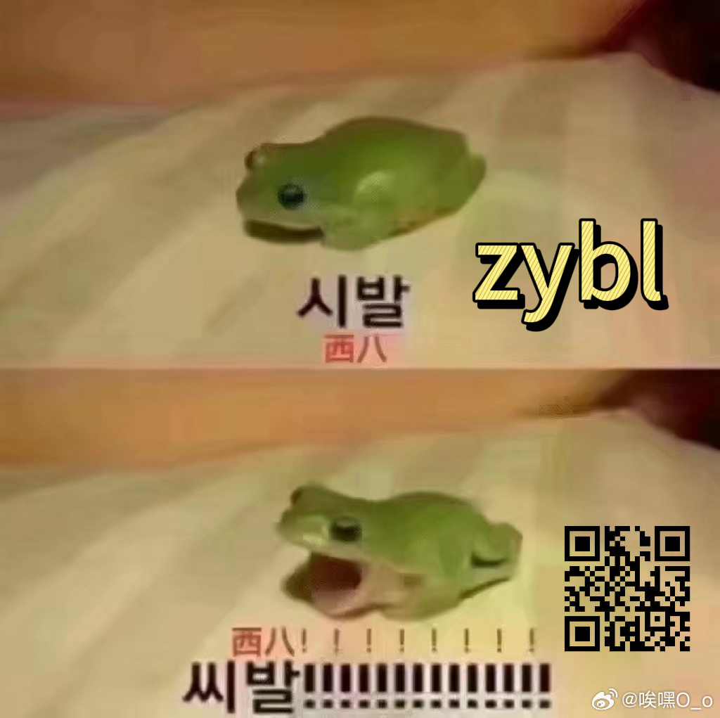 辛苦大家来送水果 