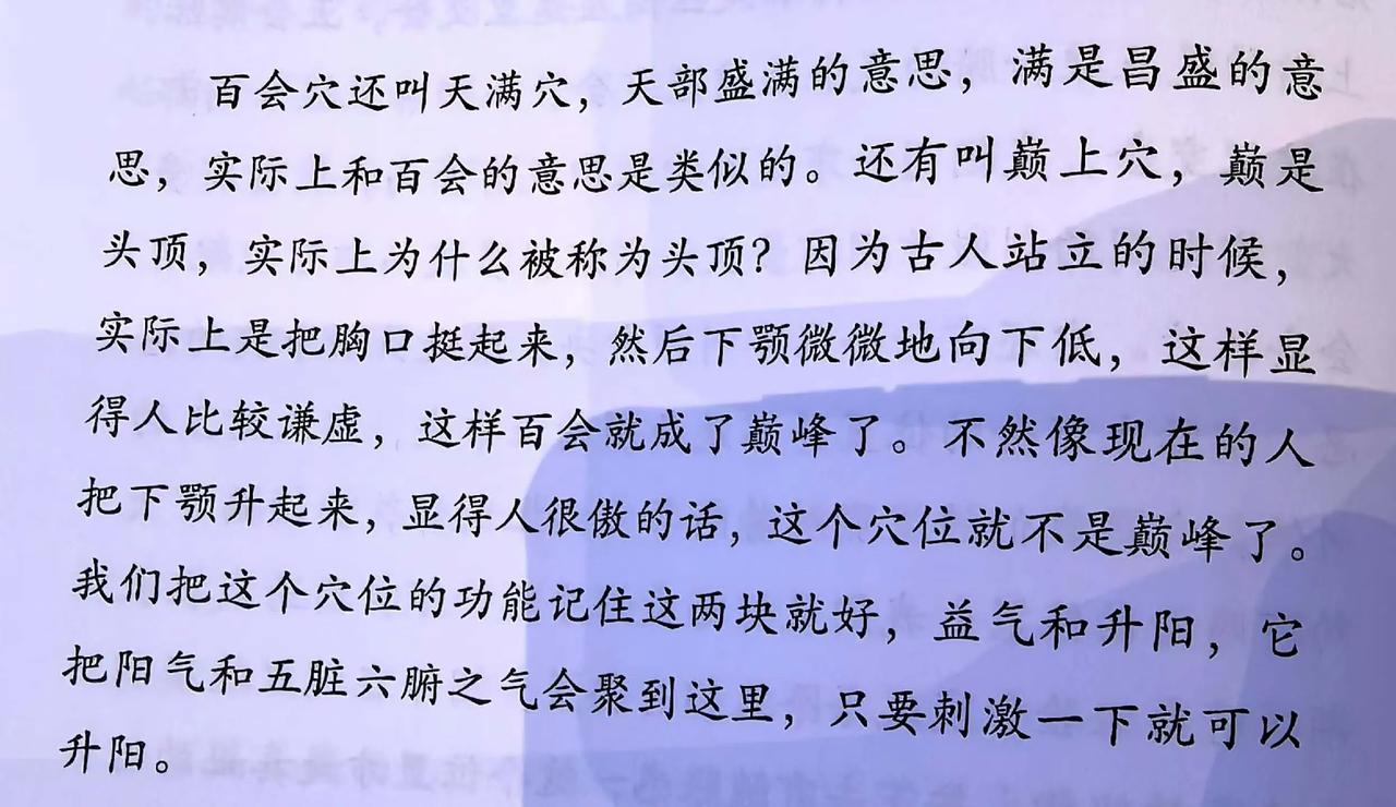 江苏省人民医院里梅花独秀，这场景真有意思！这家始建于1936年的三甲综合性医院，