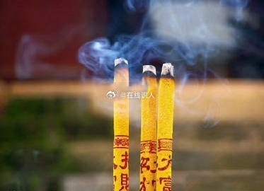低谷时，最宜静观待变，谨慎隐忍，积蓄力量，大事暂缓为好，景气形势一旦到来，即可顺