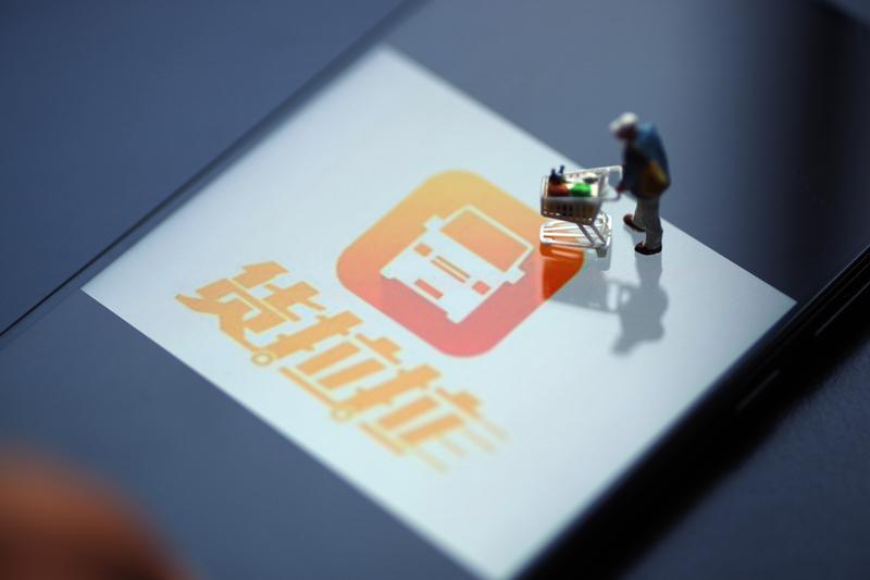 男子通过货拉拉平台叫车运送两万元左右酒水去上海，其间，司机未按要求打开定位，结果