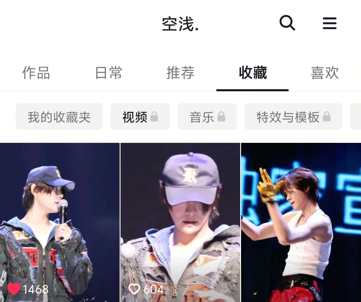 不知道为什么 同样的视频发微博就吞画质 抖音看是高清 微博你真的把我养的很差