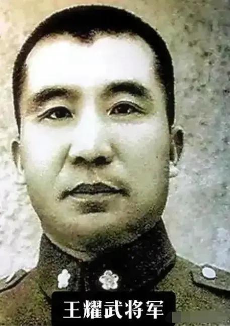济南城破前，蒋介石密令杀光200人，王耀武抗命不遵：这三件事，让他第一批走出功德