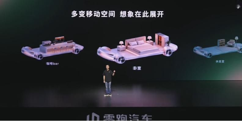 新势力活下来的逻辑：不是比谁烧得多，是比谁效率高
新能源车市这几年，很多新势力倒