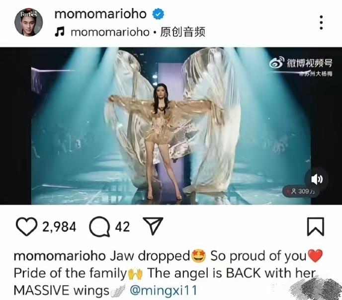 我敢说，何猷君大概率是奚梦瑶这辈子遇上的，最会提供情绪价值的男人了！
不信你看第