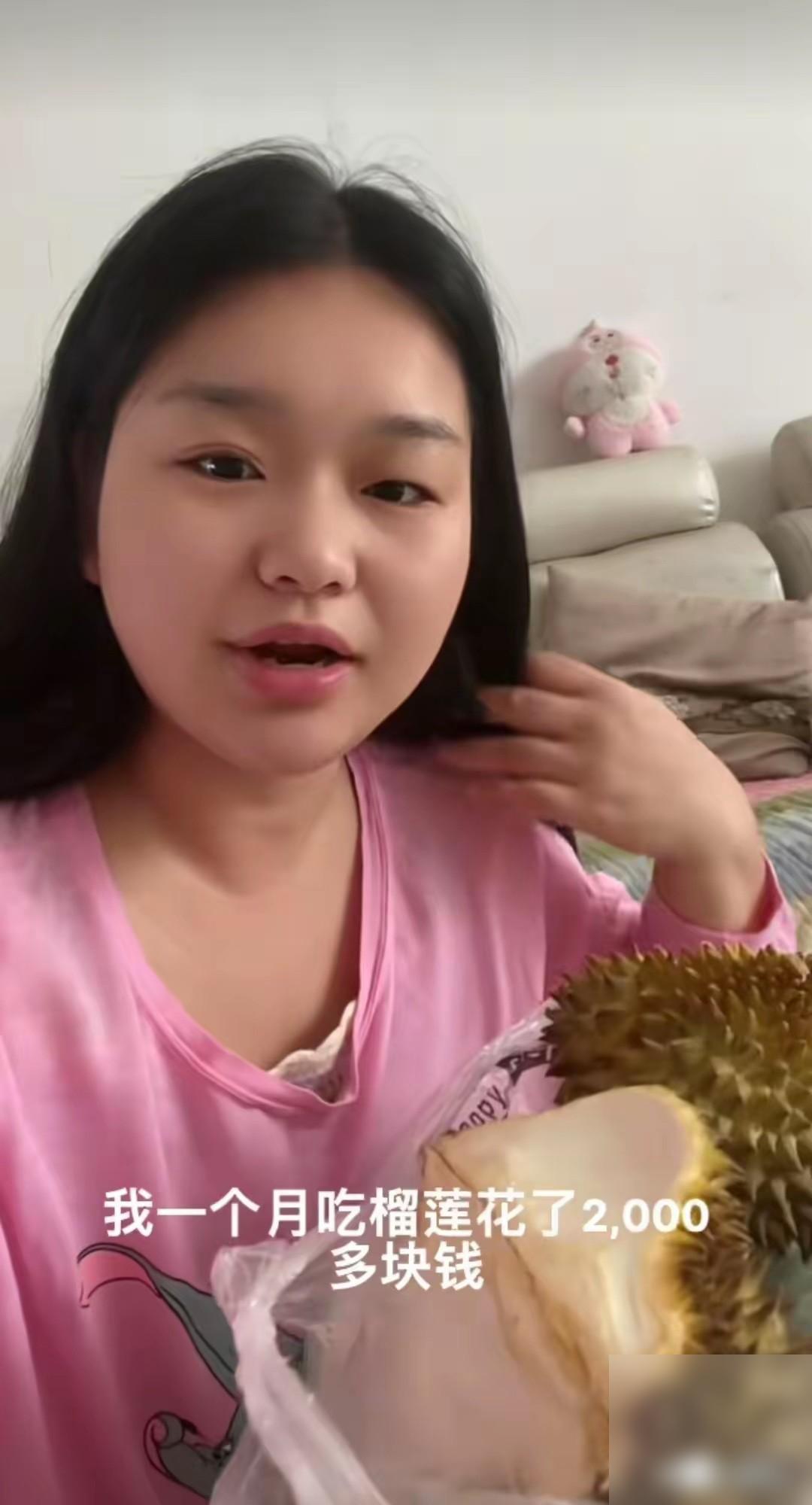 不作就不会死！女子在网上炫耀说自己每天都要吃一个榴莲！一个月下来，单是这一口馋，