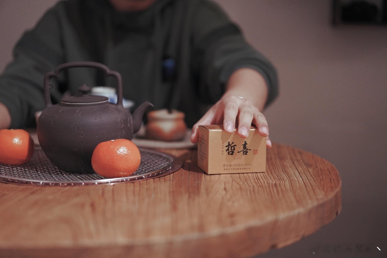 人间烟火处，年味渐浓时，人生海海，有茶自在。🍵 