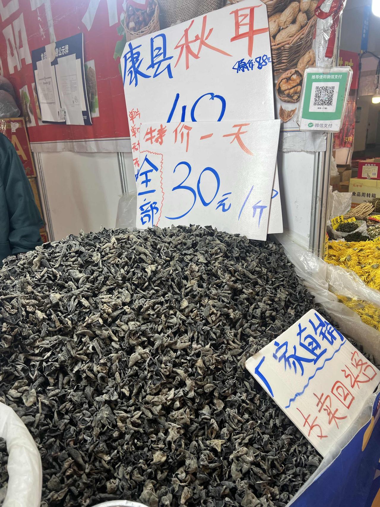甘肃省兰州市甘肃国际会展中心
宝子们，你们去逛了2026东南沿海外贸服装暨中西部