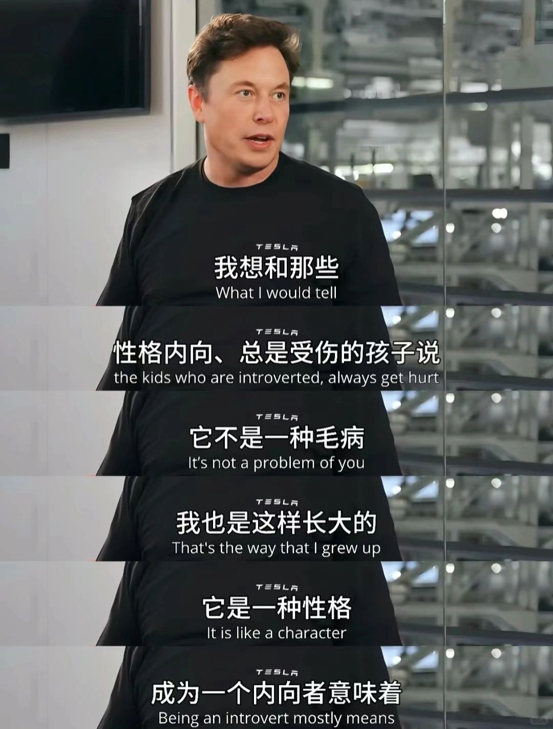 内向者才不是异类，我们都是一群可爱的人