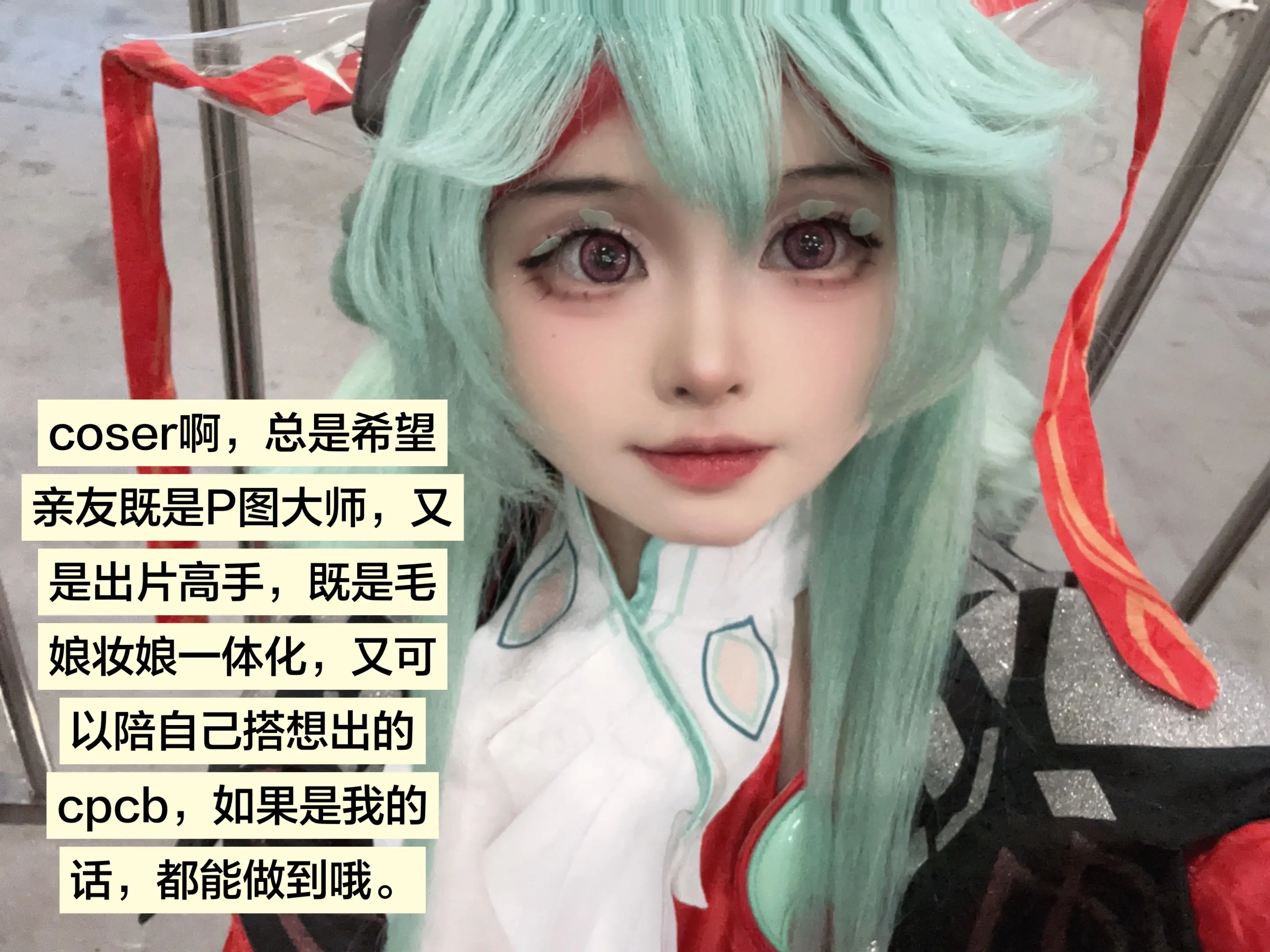 我真是厉害