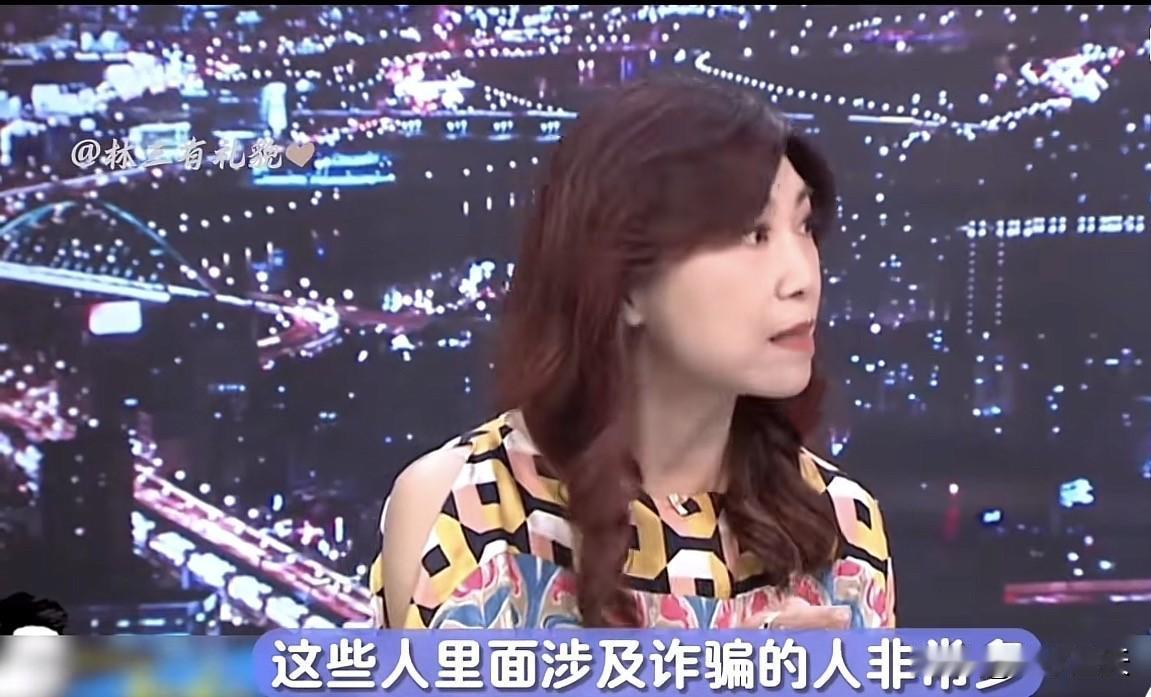 最近几年台湾赴大陆的人数不断增多，据大数据统计显示今年来大陆投资、旅游、工作的台