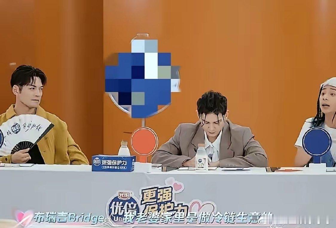 布瑞吉：“我和我女朋友谈结婚的时候，家里10万块钱都拿不出来，但我女朋友家里是做