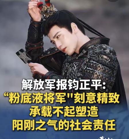 现在很多古装剧造型那叫一个精致，头发丝都透着讲究，服饰华丽得闪瞎眼。但只追求造型