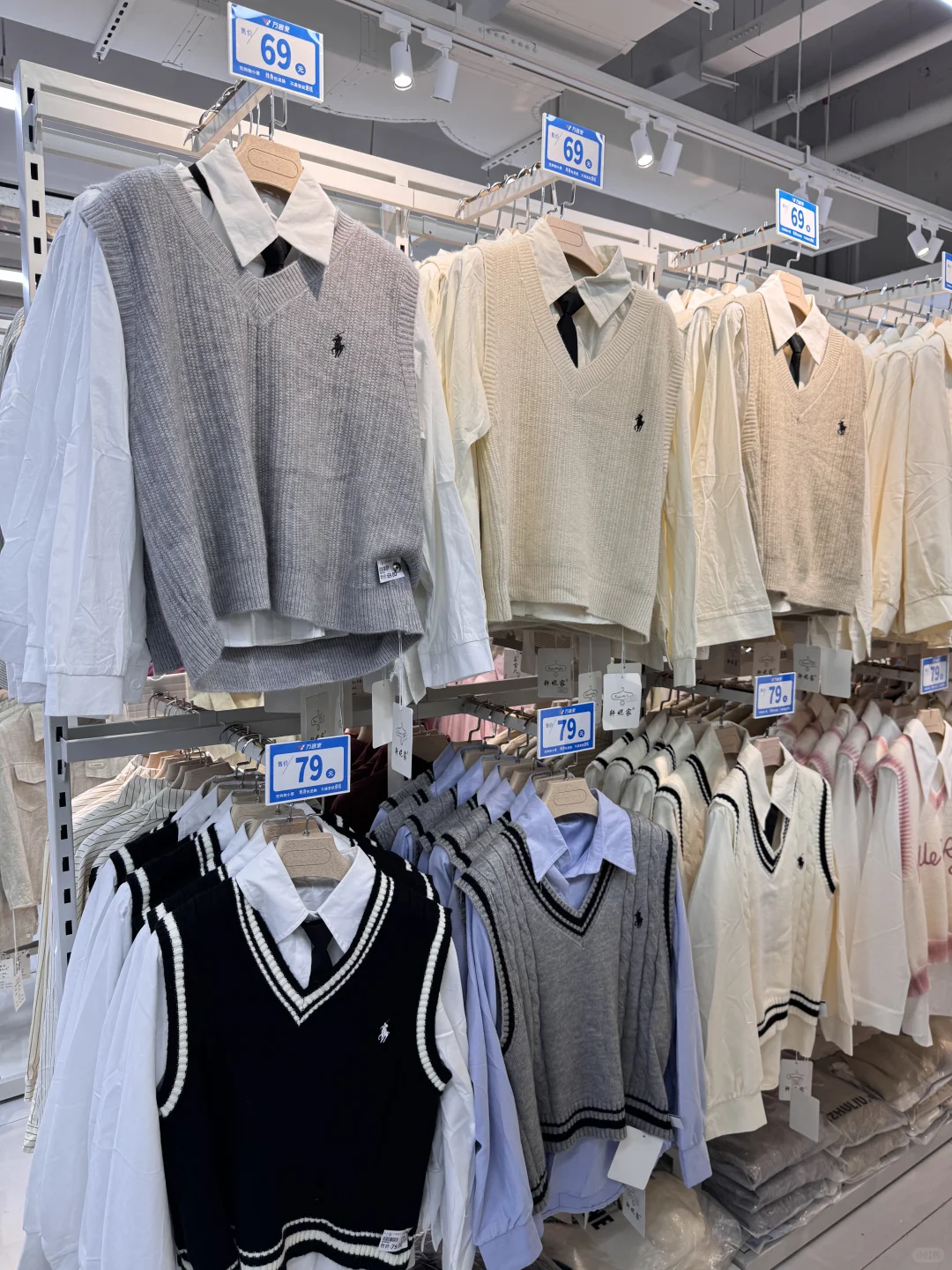 南京的！！！我的消费观崩塌了…