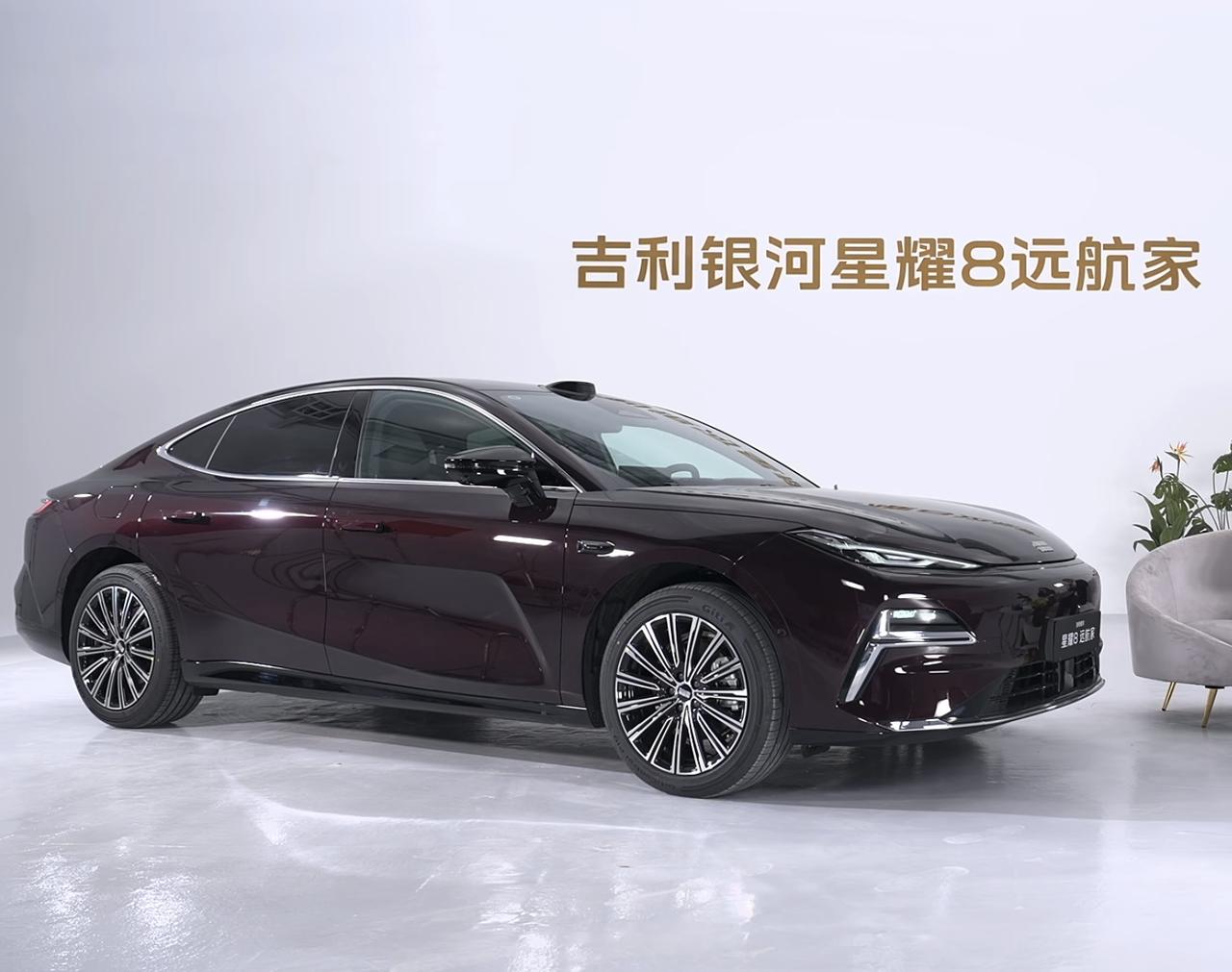 千里浩瀚H5智驾辅助，激光雷达+Orin芯片，13.88万有交易，这样的吉利银河