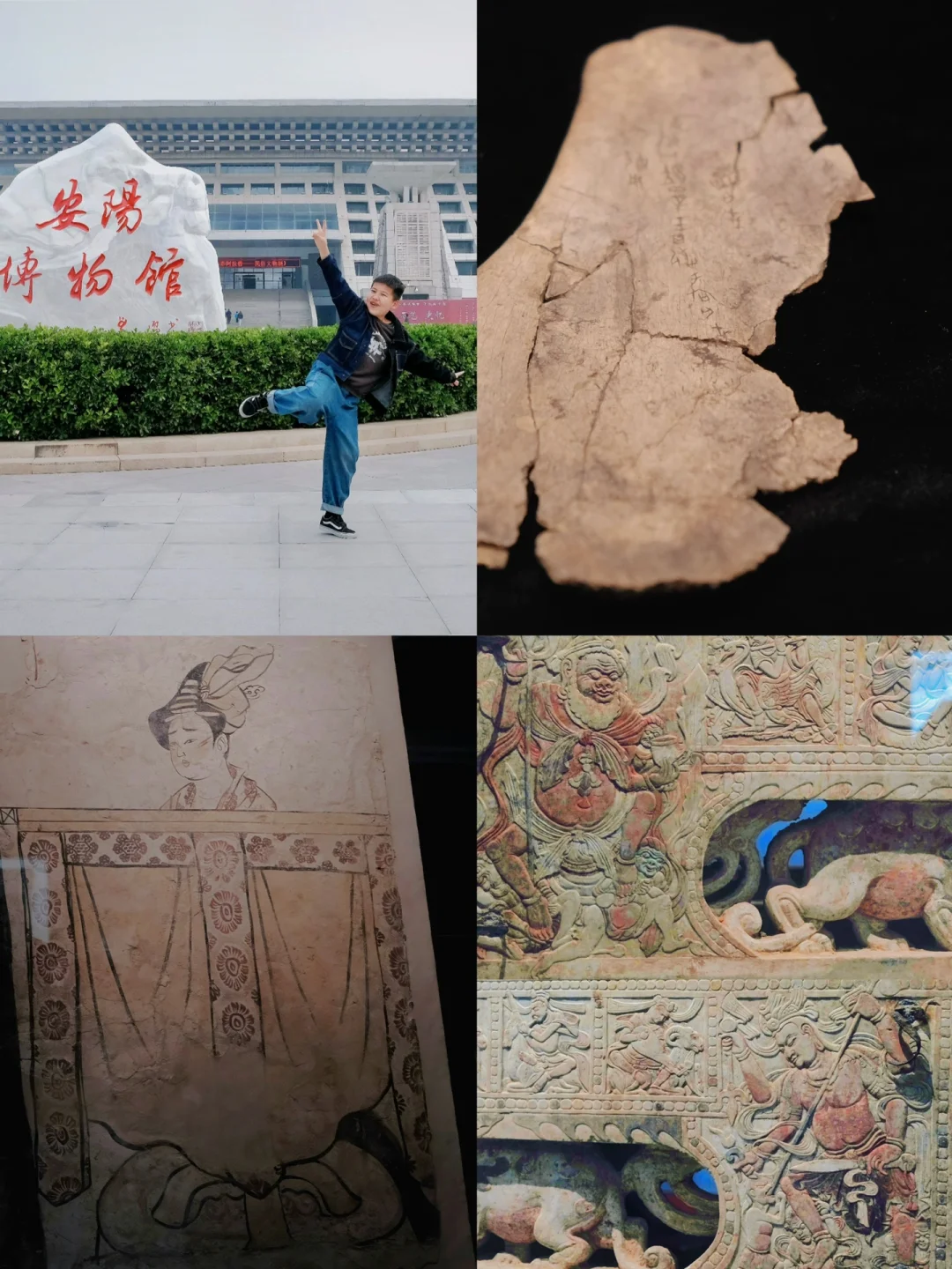 安阳不只殷墟❗️ 80%的人错过了这个宝藏一级