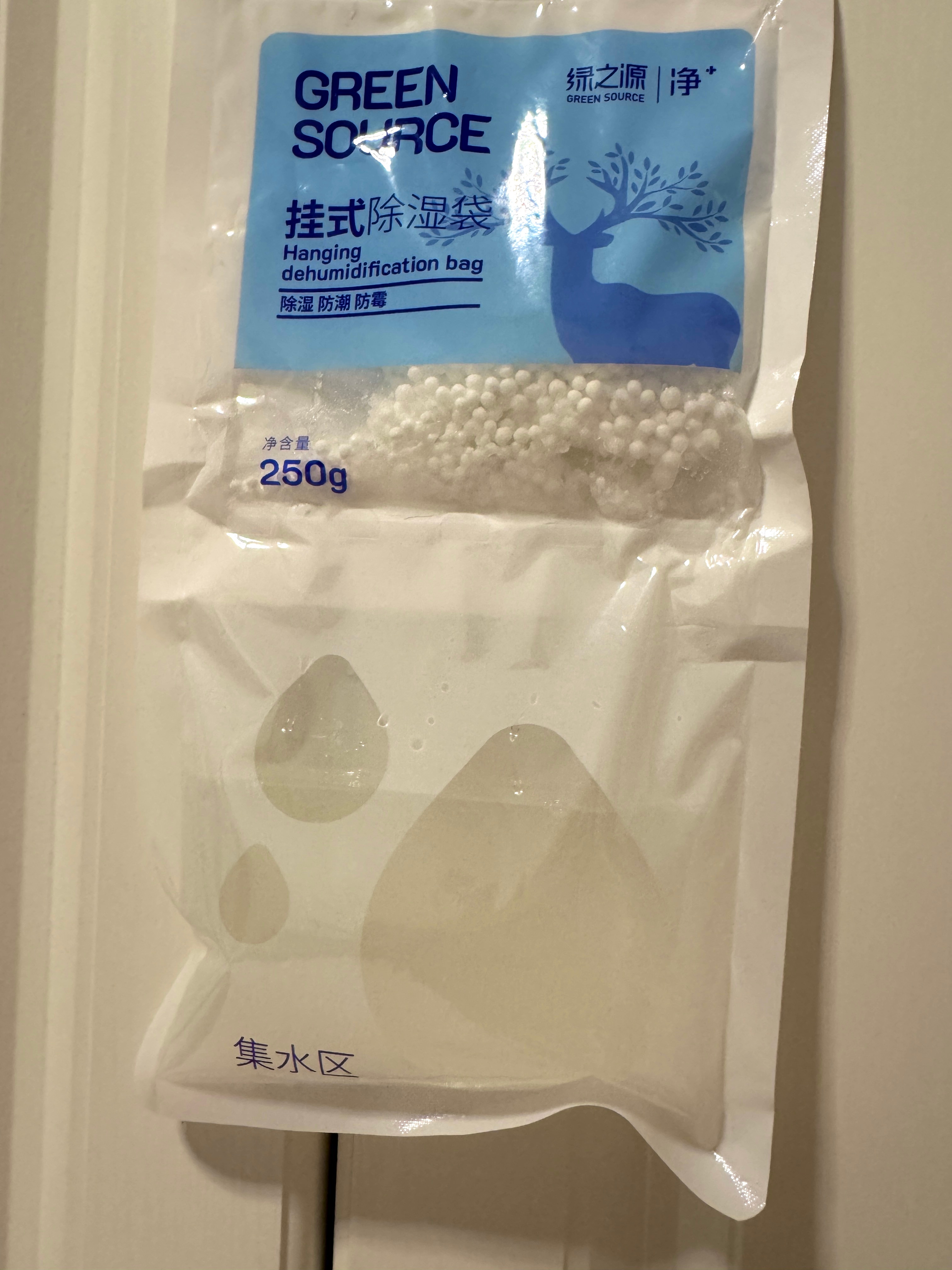 额。湖北你继续阴，，这是我前天下午挂的除湿袋。。怎么今天就满了 