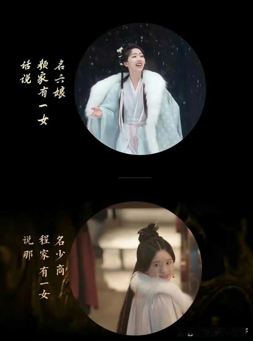 怎么现在都还有电视剧在模仿《星汉灿烂》啊 ​​​