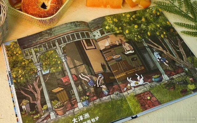 知書club 新书介绍丨《24个菜市场的环球之旅》作者新作来了!《面包的环球之旅