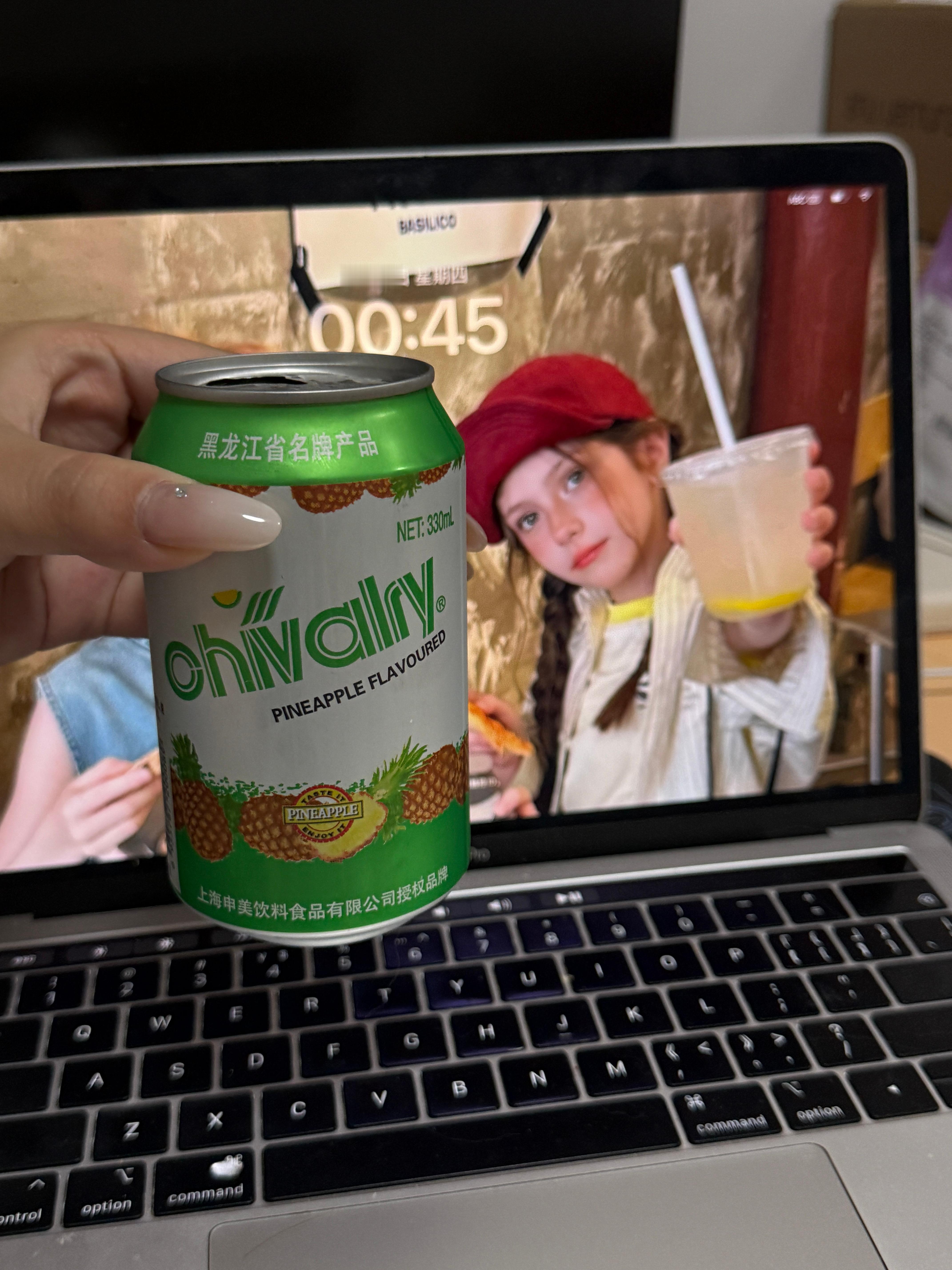 大窑汽水你对得起我每次吃烧烤都点你嘛，看来以后还是得点雪菲利[喵喵] ​​​