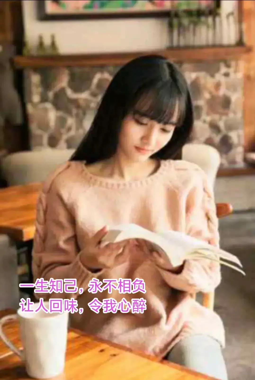 🌹✍️安静燕子✍️🌹静谧午后，手捧书卷，沉浸在文字的世界里。📖🍂[比心]