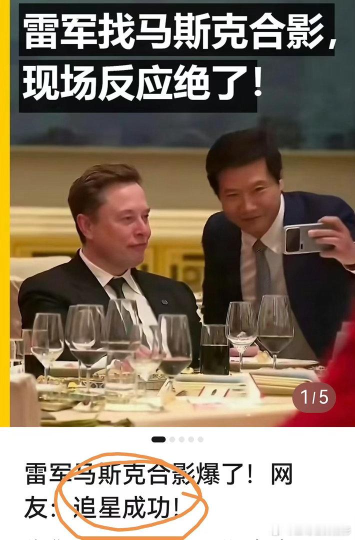 摄影人  窗外的景色。（图片来自网络分享）一个人之所以会快乐，不是他拥有的多，而