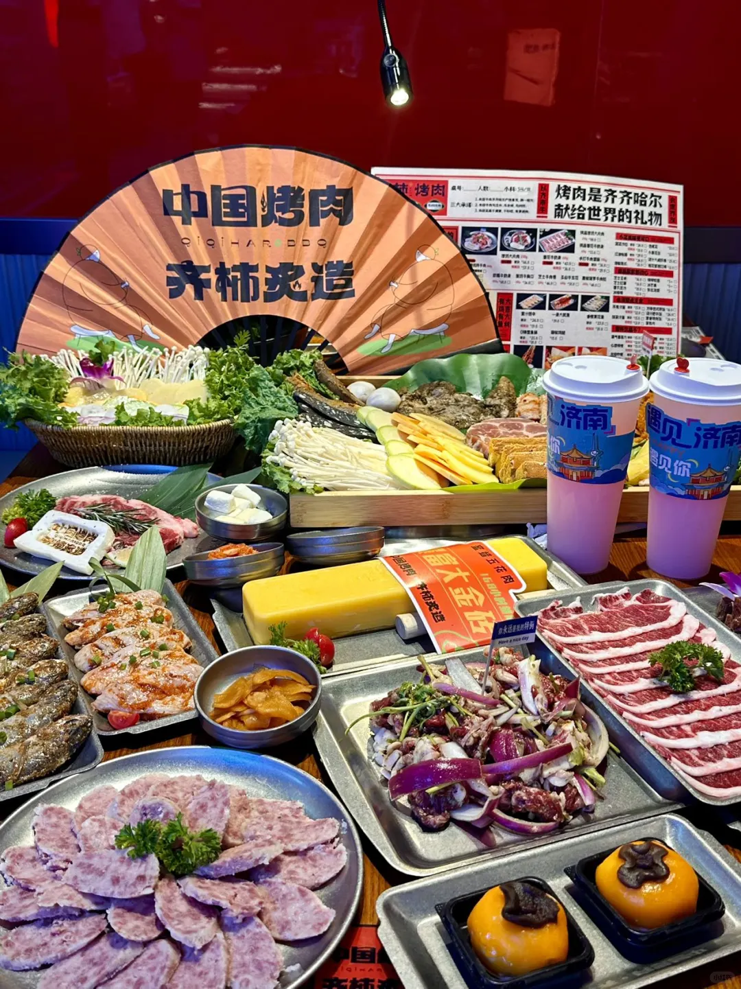 在济南，近距离感受齐齐哈尔烤肉！