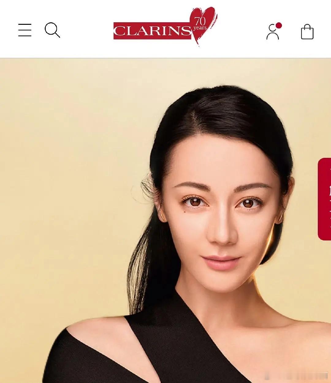 给迪丽热巴化妆的这位化妆师可以开除了，眼角也太奇怪了 ​​​