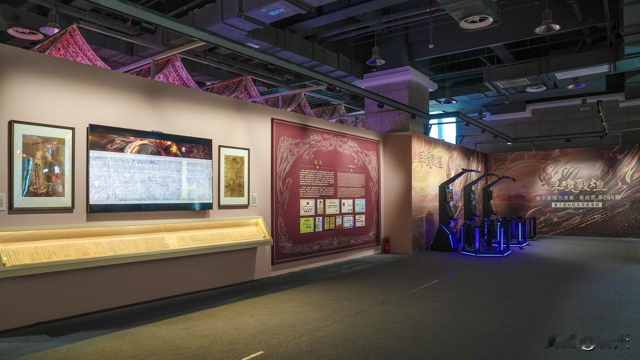 特朗普挥师南美引发多国博弈
 
2025年末，特朗普为夺取委内瑞拉石油，连下6道