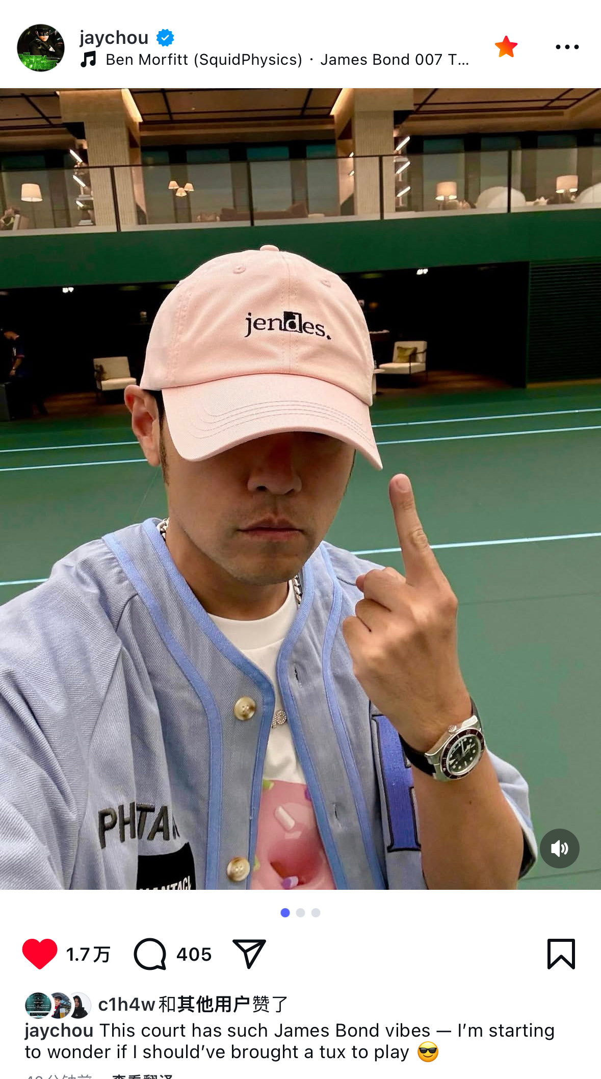 周杰伦Instagram分享自己最新帅照杰伦：This court has su