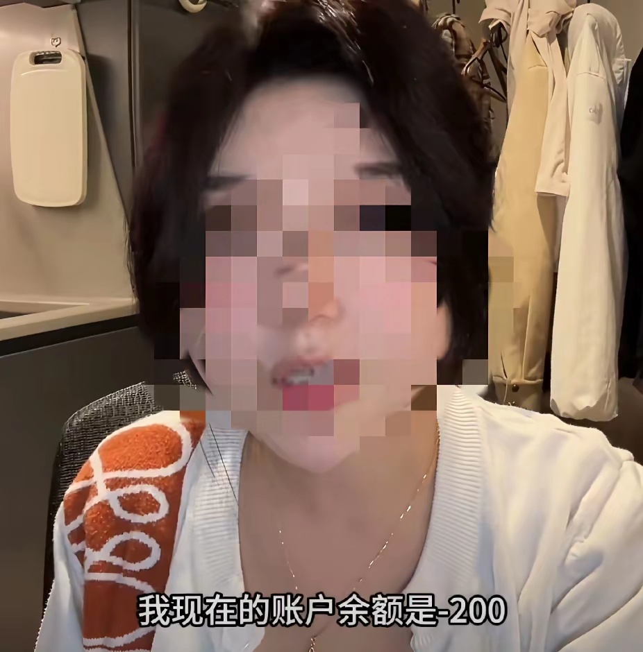 英国留学生抱怨父母每月只给自己3000英镑，这点钱在英国根本不够用，自己都饿瘦了