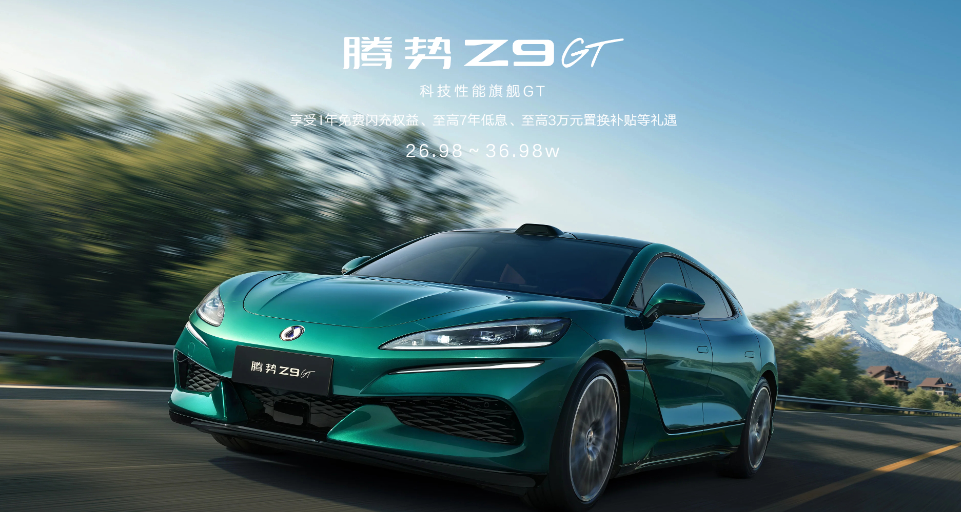 还在担心电池寿命短不安全？二代刀片电池让你彻底无忧！3月5日比亚迪发布了改变行业