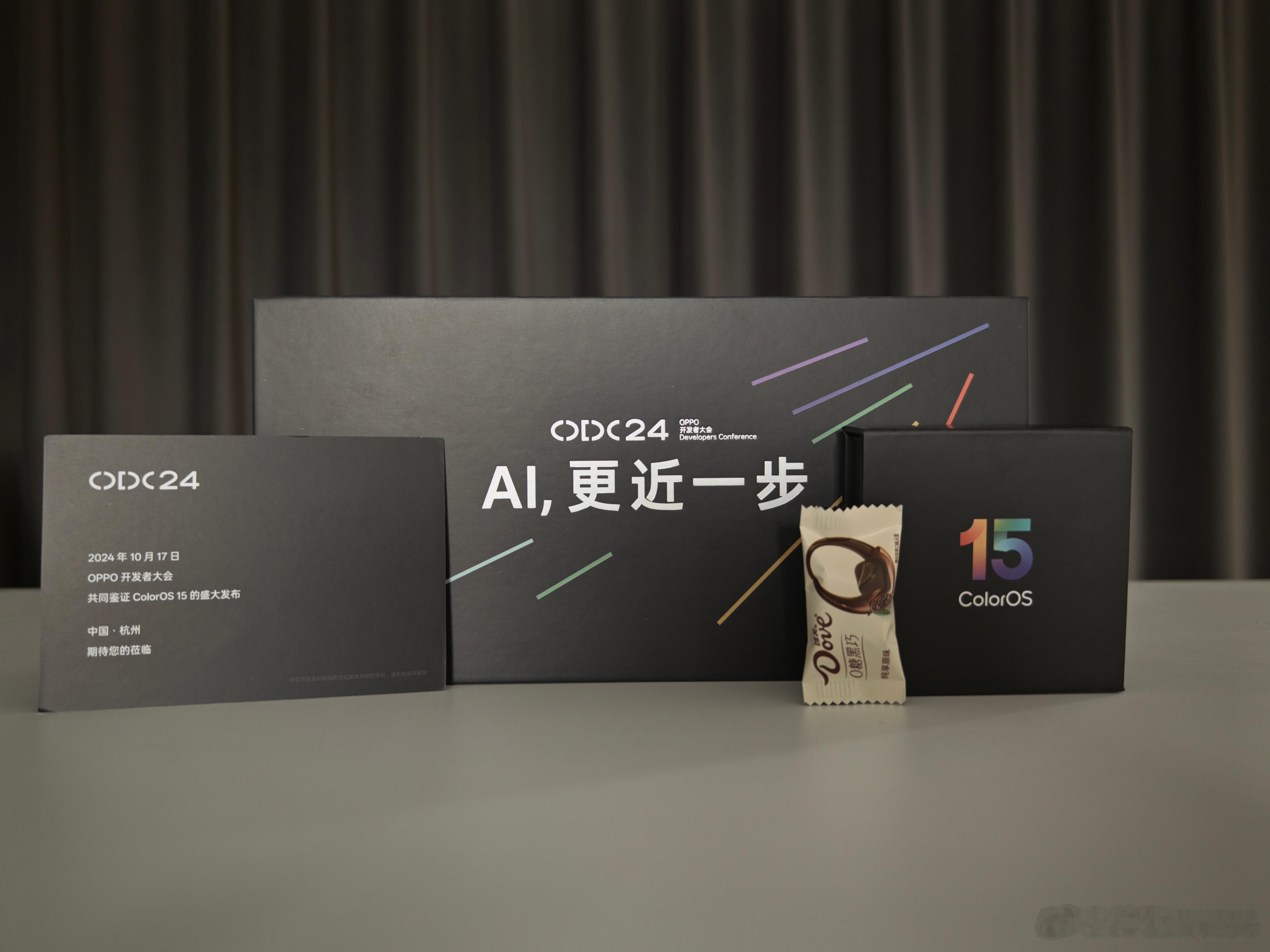 早，今天去看看ColorOS15有没有德芙那么丝滑[喵喵]。 ​​​