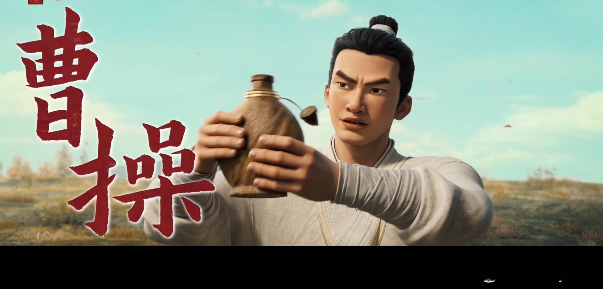 追光动画新片刻画三国豪杰群像 期待已久的追光三国新作终于要来了，不只是画面精良，