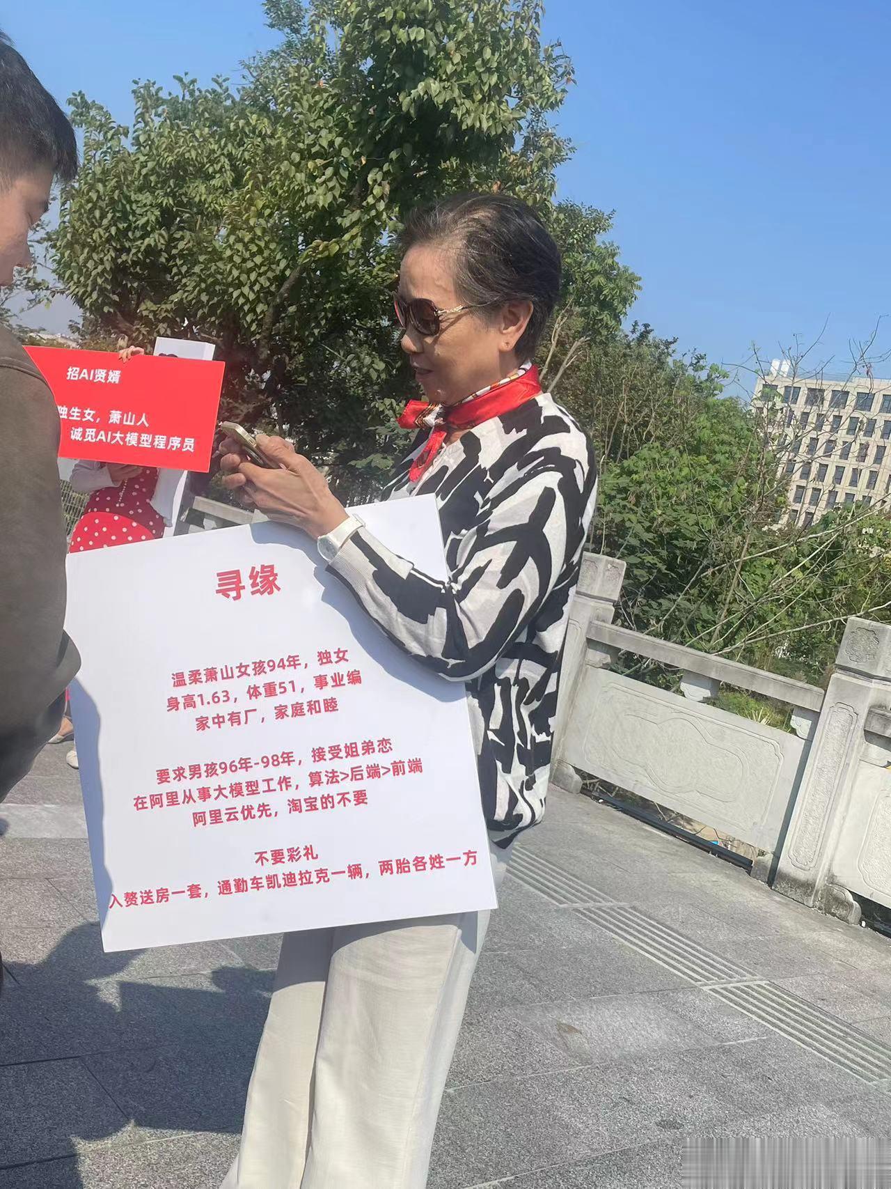 阿里云比淘宝厉害吗？不太懂 ​​​