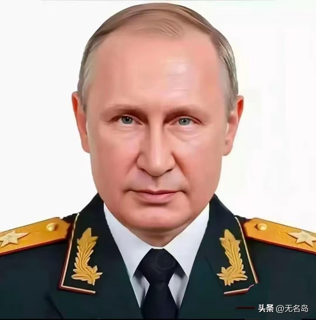 快讯！快讯
普京总统公开表态
3月5日，普京突然放话了，一边说俄罗斯永远是欧洲靠