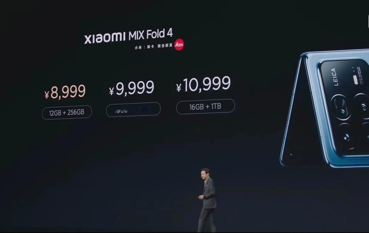 8999元起，小米 MIX Fold4发布，

12+256GB：8999元
1