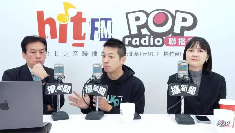 民众党找蒋万安站台？许甫：我们有“老母鸡”柯文哲

民众党前发言人吴怡萱、前副秘