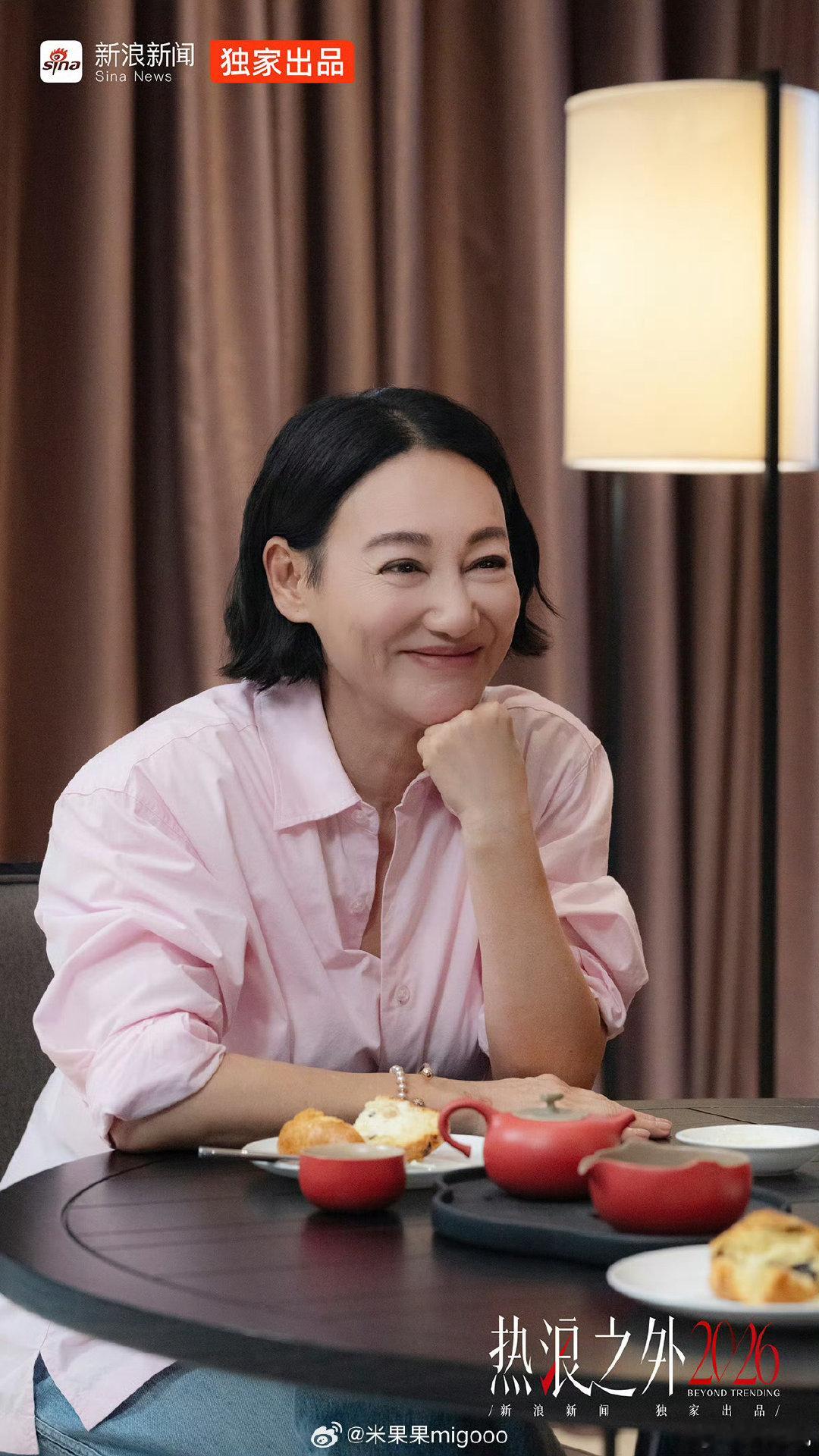 惠英红坦白自卑过往 从无戏可拍的低谷到如今的影后，惠英红在访谈中坦言，当年的自己