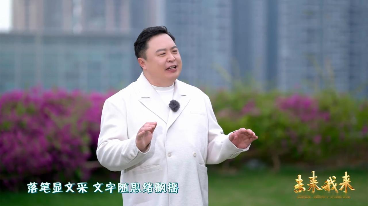 阎鹤祥央视五四晚会献唱，却被调侃，去央视比回归德云社还频繁！德云社阎鹤祥央视五四